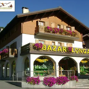 residence-casa-longa.it-lombardy.com/